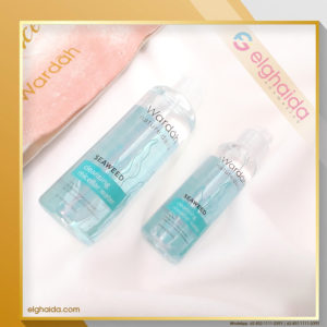 Wardah Nature Daily Seaweed Cleansing Micellar Water 100ml