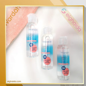 Wardah Perfect Bright Tone Up Micellar Water 100ml